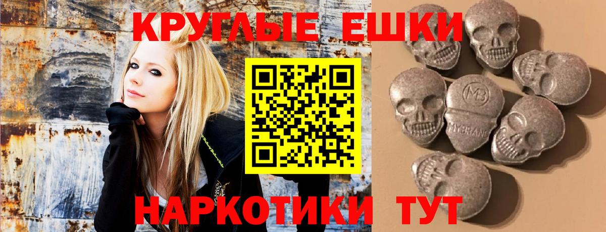 ЭКСТАЗИ DUBAI Абакан