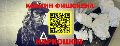 соль курить ск Азнакаево