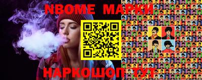 ECSTASY Абинск