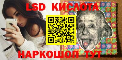 соль курить ск Азнакаево
