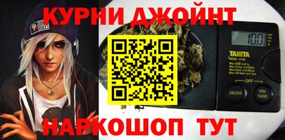 ECSTASY Абинск
