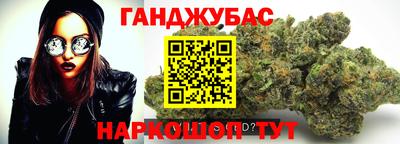 соль курить ск Азнакаево