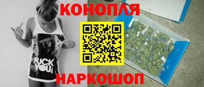 соль курить ск Азнакаево