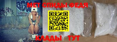 соль курить ск Азнакаево