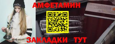 соль курить ск Азнакаево