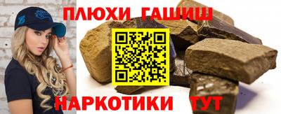 соль курить ск Азнакаево