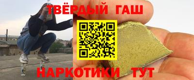 соль курить ск Азнакаево
